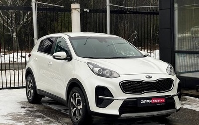 KIA Sportage IV рестайлинг, 2019 год, 2 389 000 рублей, 1 фотография