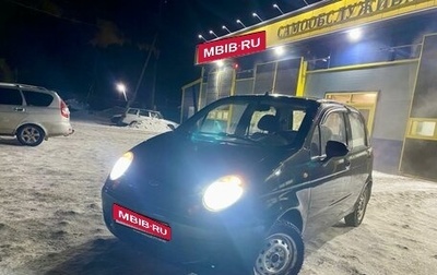 Daewoo Matiz I, 2012 год, 275 000 рублей, 1 фотография