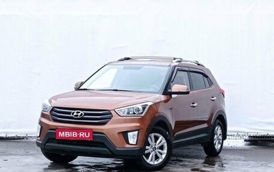 Hyundai Creta I рестайлинг, 2017 год, 1 430 000 рублей, 1 фотография