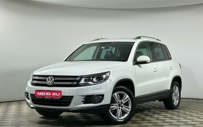 Volkswagen Tiguan I, 2014 год, 1 749 000 рублей, 1 фотография