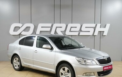 Skoda Octavia, 2011 год, 1 099 000 рублей, 1 фотография