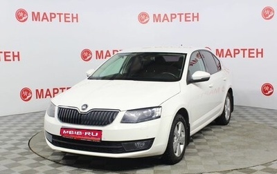 Skoda Octavia, 2015 год, 1 450 000 рублей, 1 фотография