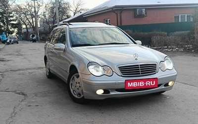 Mercedes-Benz C-Класс, 2001 год, 650 000 рублей, 1 фотография