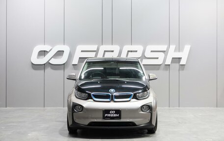 BMW i3 I01 рестайлинг, 2014 год, 1 799 000 рублей, 3 фотография