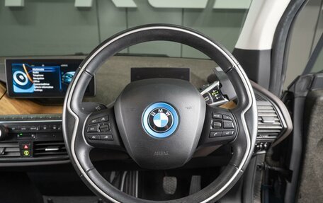 BMW i3 I01 рестайлинг, 2014 год, 1 799 000 рублей, 15 фотография