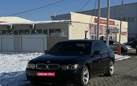 BMW 7 серия, 2003 год, 690 000 рублей, 2 фотография