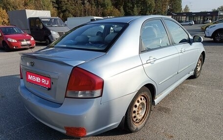 KIA Cerato I, 2007 год, 450 000 рублей, 5 фотография