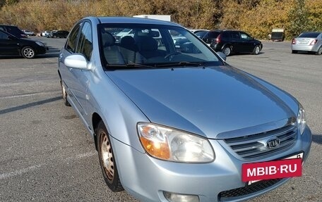 KIA Cerato I, 2007 год, 450 000 рублей, 7 фотография