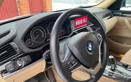 BMW X3, 2015 год, 2 498 000 рублей, 19 фотография