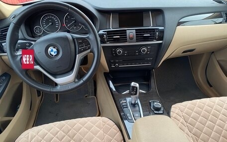 BMW X3, 2015 год, 2 498 000 рублей, 23 фотография