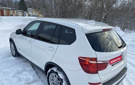 BMW X3, 2015 год, 2 498 000 рублей, 17 фотография