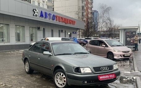 Audi 100, 1992 год, 470 000 рублей, 19 фотография