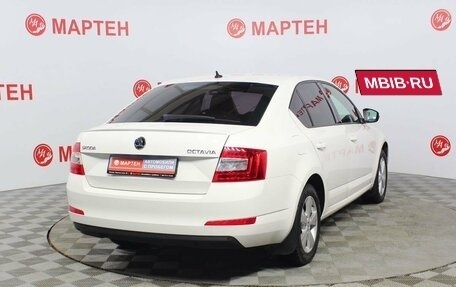 Skoda Octavia, 2015 год, 1 450 000 рублей, 5 фотография