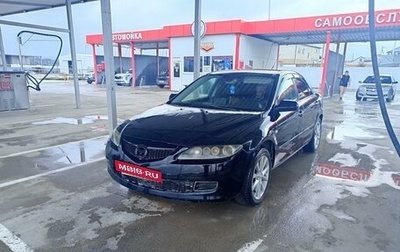 Mazda 6, 2005 год, 460 000 рублей, 1 фотография