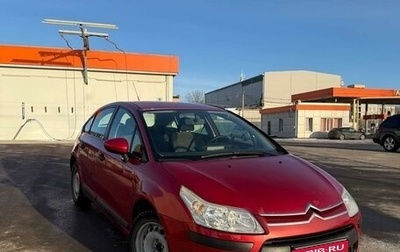 Citroen C4 II рестайлинг, 2010 год, 385 000 рублей, 1 фотография