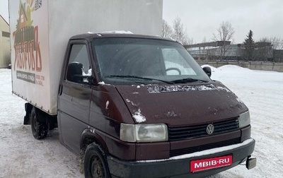 Volkswagen Transporter T4, 1991 год, 550 000 рублей, 1 фотография