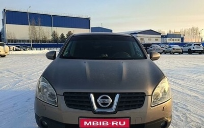 Nissan Qashqai, 2008 год, 990 000 рублей, 1 фотография