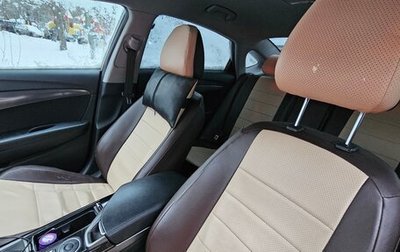 Hyundai i40 I рестайлинг, 2015 год, 1 313 000 рублей, 1 фотография