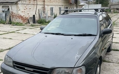 Toyota Caldina, 1993 год, 530 000 рублей, 1 фотография