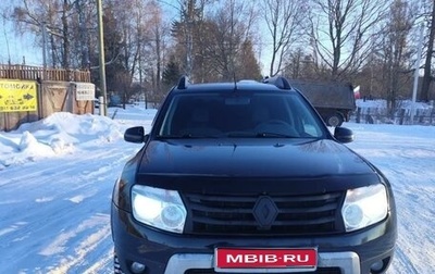 Renault Duster I рестайлинг, 2015 год, 1 025 000 рублей, 1 фотография