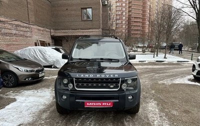 Land Rover Discovery III, 2008 год, 1 000 000 рублей, 1 фотография