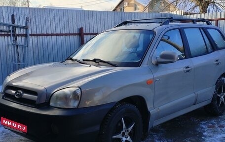 Hyundai Santa Fe Classic, 2008 год, 520 000 рублей, 2 фотография