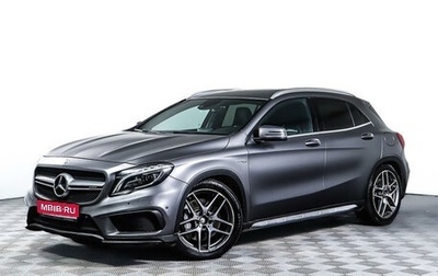 Mercedes-Benz GLA AMG, 2014 год, 3 099 000 рублей, 1 фотография