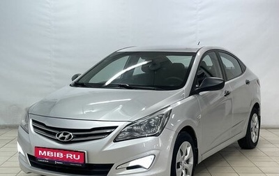 Hyundai Solaris II рестайлинг, 2015 год, 990 000 рублей, 1 фотография