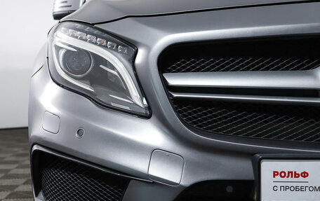 Mercedes-Benz GLA AMG, 2014 год, 3 099 000 рублей, 27 фотография