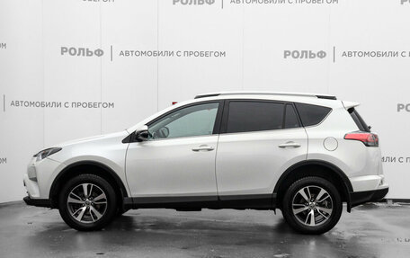 Toyota RAV4, 2017 год, 2 350 000 рублей, 8 фотография