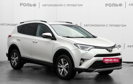 Toyota RAV4, 2017 год, 2 350 000 рублей, 3 фотография