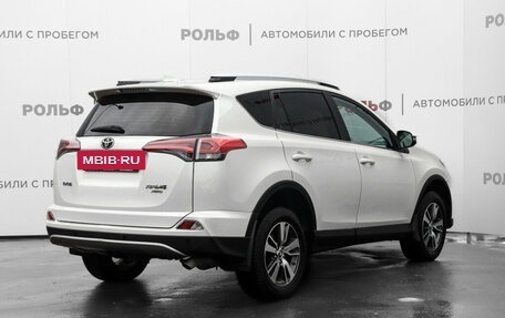 Toyota RAV4, 2017 год, 2 350 000 рублей, 5 фотография