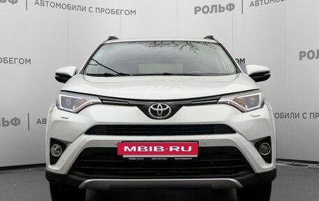 Toyota RAV4, 2017 год, 2 350 000 рублей, 2 фотография