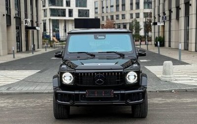 Mercedes-Benz G-Класс AMG, 2024 год, 37 900 000 рублей, 1 фотография