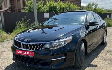 KIA Optima IV, 2016 год, 1 950 000 рублей, 1 фотография