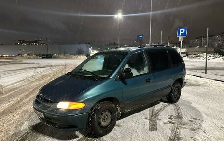 Dodge Caravan III, 2000 год, 350 000 рублей, 1 фотография