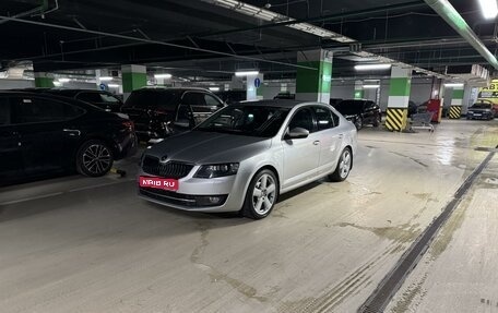 Skoda Octavia, 2014 год, 1 880 000 рублей, 1 фотография