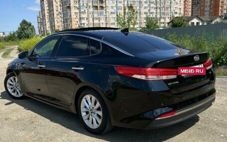 KIA Optima IV, 2016 год, 1 950 000 рублей, 5 фотография