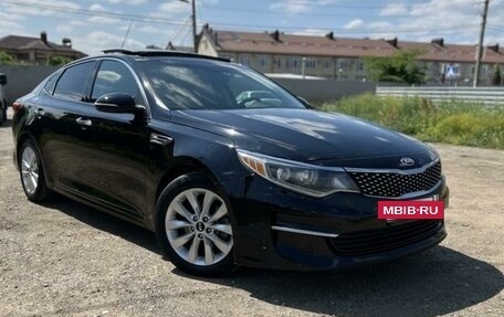 KIA Optima IV, 2016 год, 1 950 000 рублей, 2 фотография