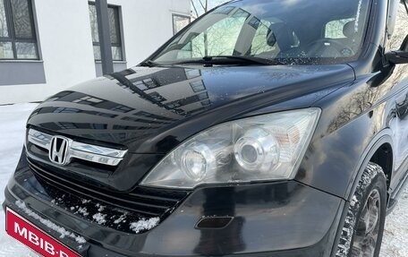 Honda CR-V III рестайлинг, 2008 год, 1 360 000 рублей, 12 фотография