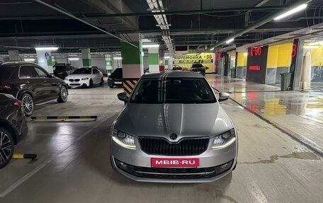 Skoda Octavia, 2014 год, 1 880 000 рублей, 7 фотография