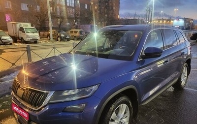 Skoda Kodiaq I, 2019 год, 2 150 000 рублей, 1 фотография