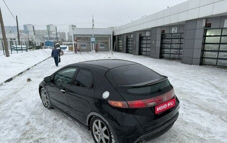 Honda Civic VIII, 2008 год, 610 000 рублей, 1 фотография