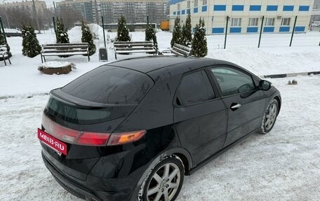 Honda Civic VIII, 2008 год, 610 000 рублей, 2 фотография