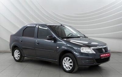 Renault Logan I, 2011 год, 578 000 рублей, 1 фотография