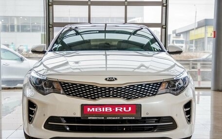 KIA Optima IV, 2017 год, 2 550 000 рублей, 2 фотография