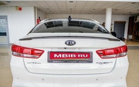 KIA Optima IV, 2017 год, 2 550 000 рублей, 6 фотография