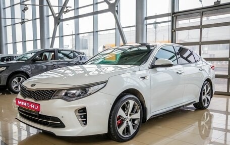 KIA Optima IV, 2017 год, 2 550 000 рублей, 3 фотография