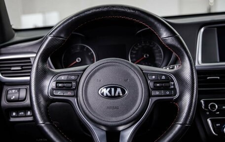 KIA Optima IV, 2017 год, 2 550 000 рублей, 16 фотография