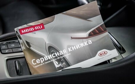 KIA Optima IV, 2017 год, 2 550 000 рублей, 28 фотография